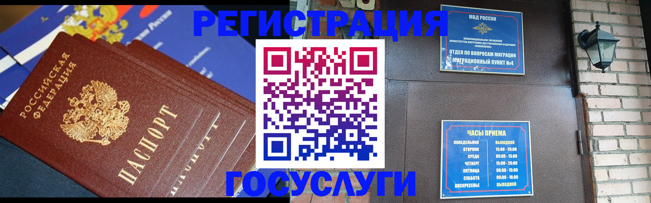 пропишу в квартире в Карачеве